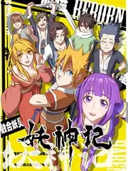 九九电影网观察类综艺《一个人也很好》