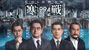 九九电影网短剧专区《三分钟告白》海报